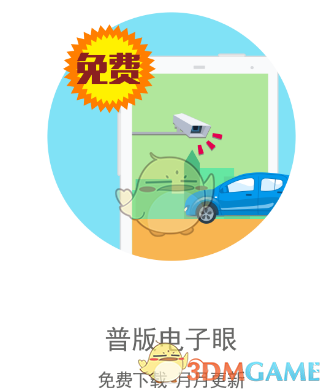 丁禹兮演技
