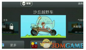 洛阳赏花这么玩