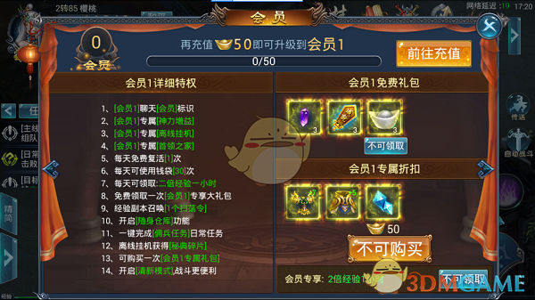 利好！QFII、社保基金、券商、养老基金、保险最新重仓股出炉