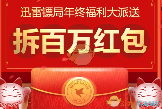 《蛟龙行动》票房惨淡，有观点称「军事片已死、动画片独大」，这是市场规律还是短视偏见？
