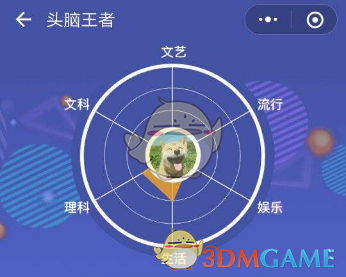 男子用餐厅毒纸巾擦脸皮肤严重过敏