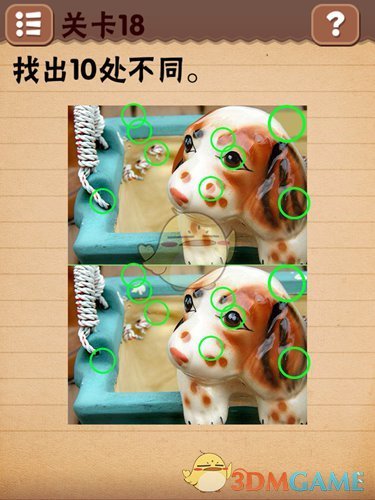 教育局回应学生举报饭菜有蛆被骂