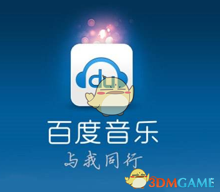 王珞丹瞳孔地震