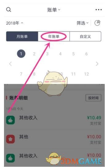 林黛玉在贾家一直觉得自己寄人篱下，为什么不去依附林家堂族?