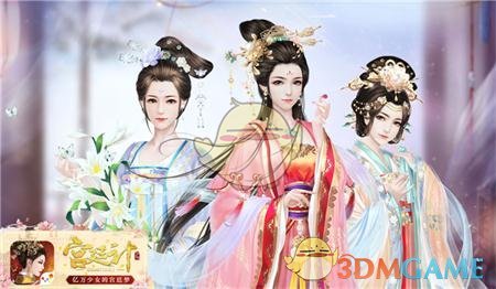 金钟大中国首封