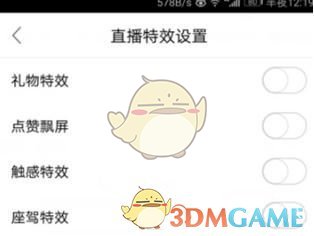 当“永远不要和美国做对”的巴菲特罕见警告：“财政愚蠢”会摧毁货币