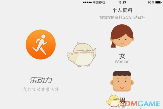 黄金旅游”进入开启模式