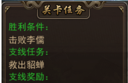 日本神田偶遇鹿晗