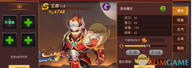 很多人说交易是等待，那么等待的到底是什么？