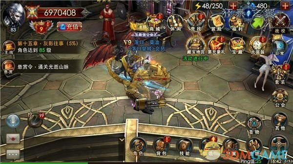 写歌跟写文一样能不能不学乐理?