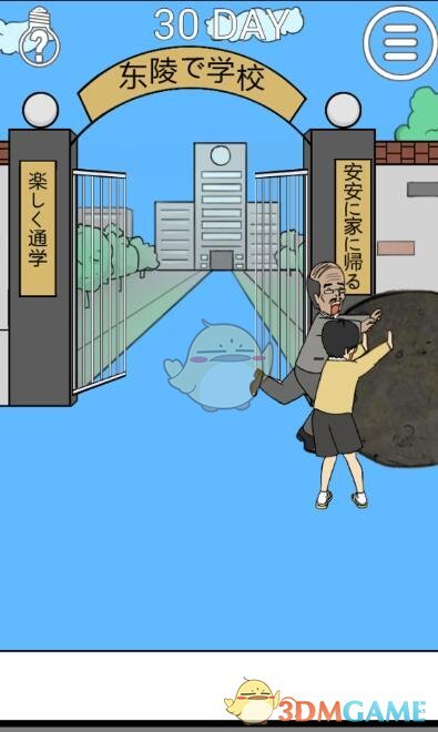 tent（tent是什么意思）