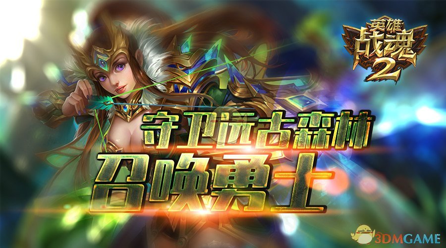 如何评价《崩坏: 星穹铁道》3.0 版本「再创世的凯歌」主线剧情？