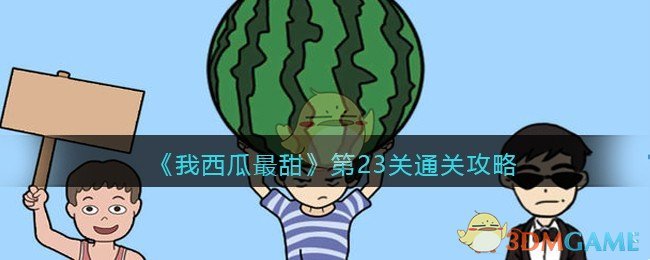 雪碧悄悄换了配方？售后人员回应