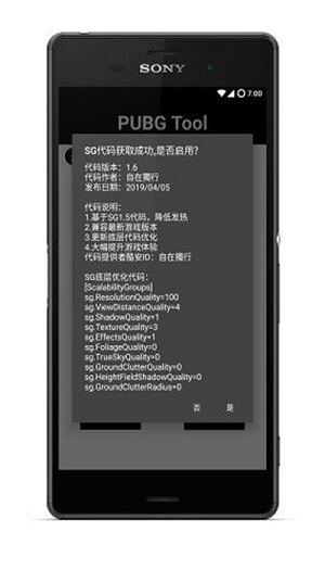 国家队领衔买入超千亿，准备了多少弹药？