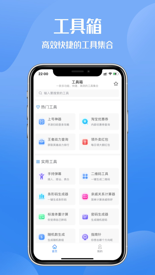 《六姊妹》大结局：刘美心去世，何向东得救，老范这次输了