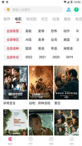 红楼梦中的王熙凤是一个什么样的人？