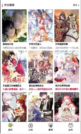 如何评价「卤鹅哥」因投喂「甲亢哥」走红，家乡奖励 10 万元？他是个怎样的人？