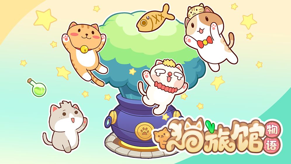 中美经贸高层会谈开始举行