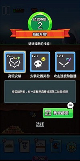 世界上最高产的粮食是什么？
