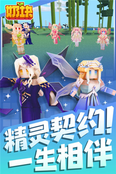 新编童话卖J10的小女孩