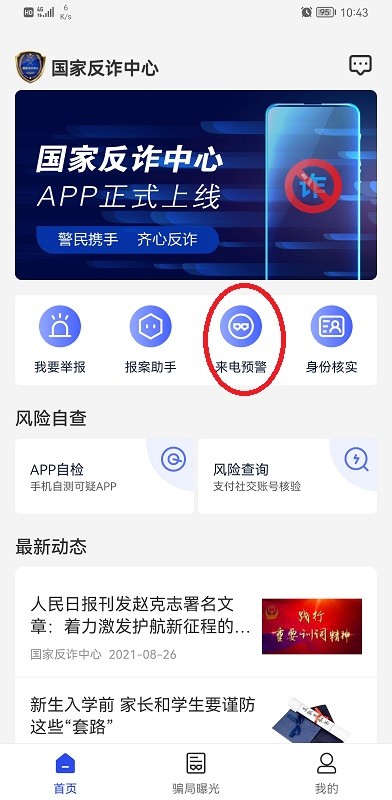 你以为的缅北生活VS实际的缅北生活，太恐怖了吧