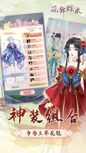 哪吒汽车被曝解散研发团队，客服回应「不实」，目前哪吒汽车经营状况如何？还能翻身吗？