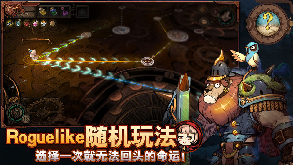 这一次，“特朗普交易”为什么熄火了？