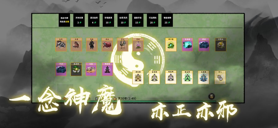 iG全员表示希望打出好成绩