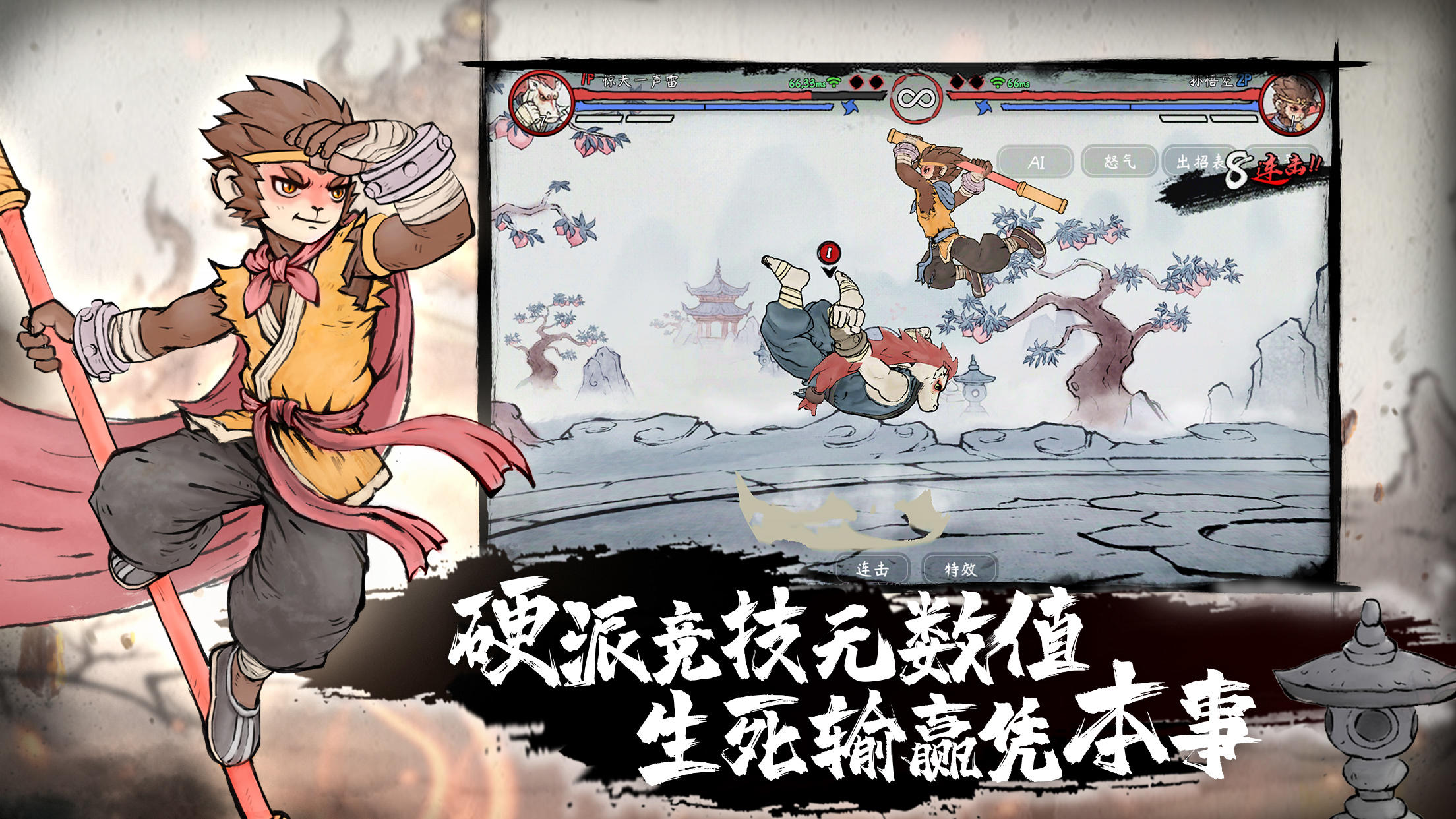 职场人发朋友圈，屏蔽领导到底是不是个好选择？