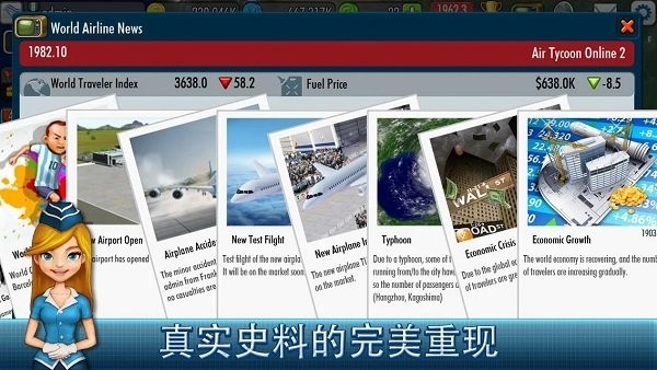 “全能”义乌老板娘！她在村里将西班牙火腿卖向全国