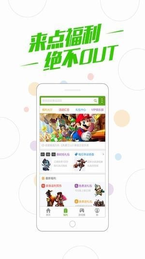 人过六十，若仍对这5件事感兴趣，说明你依旧很年轻，绝对能长寿！