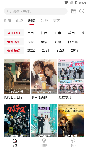 关于外卖，京东紧急声明