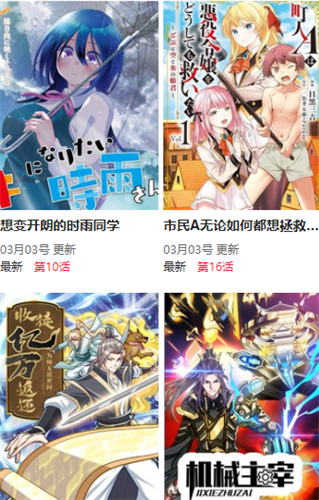 没库里勇士该怎么打