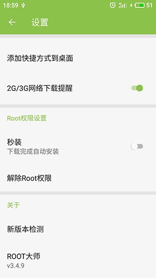 考研要不要从大一开始准备？真这样大学还有什么意思？