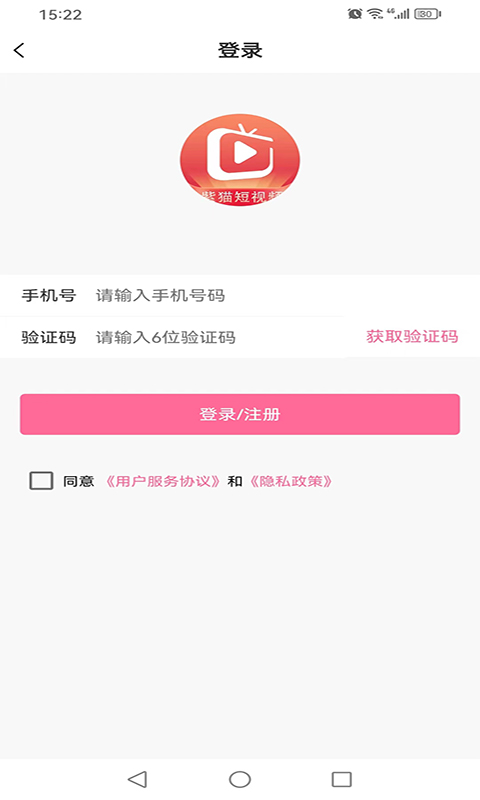 马斯克的“终极目标”浮出水面：机器取代公务员，打造“赛博朋克政府”