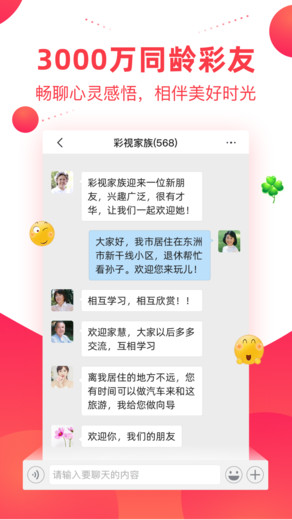 家装颜色搭配，有哪些技巧？
