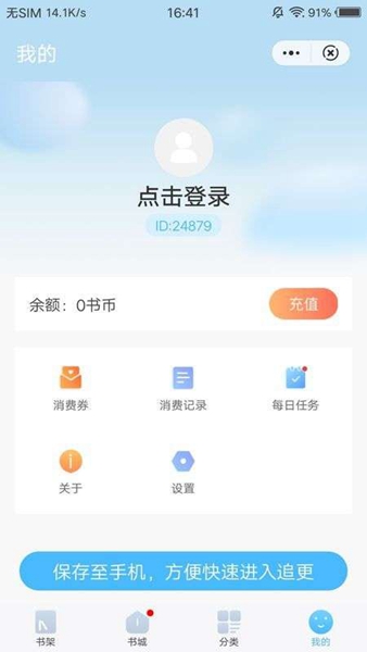 先有折叠屏的人更快乐