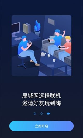 美国洛杉矶一地铁与校车相撞