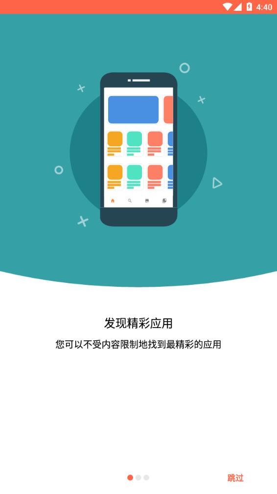 波兰公司发布世界首个可双足行走的肌肉骨骼机器人，拥有超过  200  个自由度，有哪些技术亮点？
