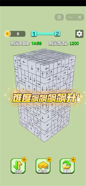 刘宇宁拍的张靓颖