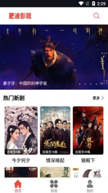 文学作品中，生育能否成为女性角色的「非必选项」？