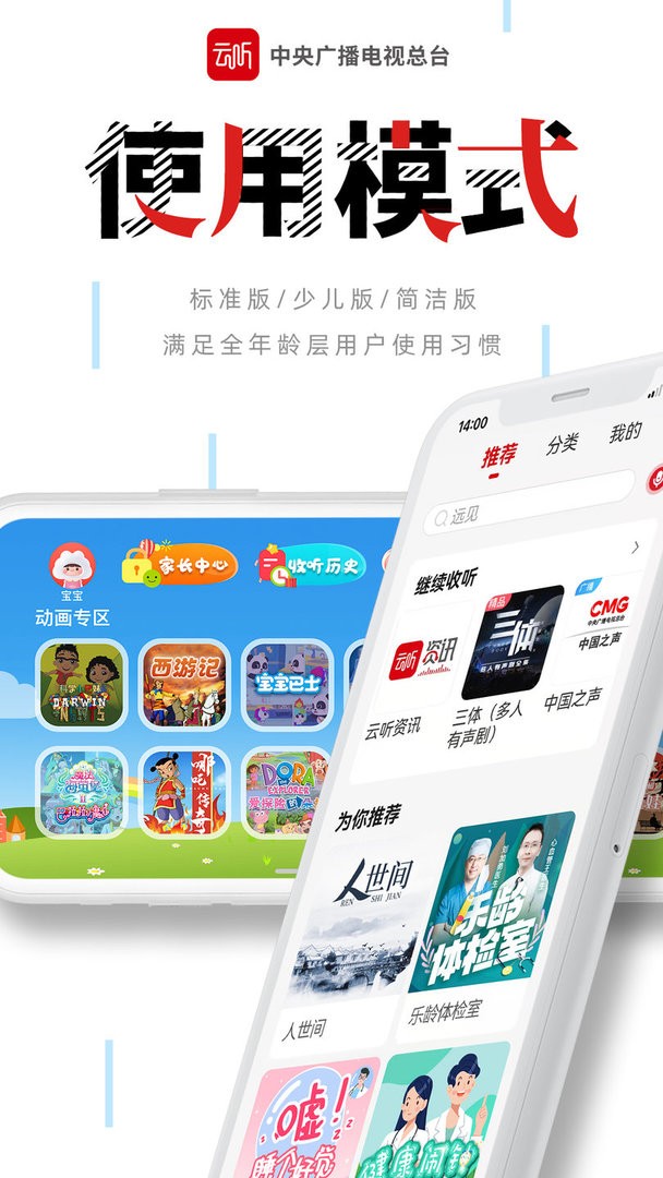 OpenAI达成收购初创公司Windsurf