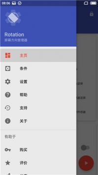 俄媒：马斯克称，美财政部每年向身份不明人士发放超1000亿美元福利金