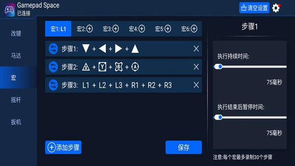 越南年轻美女嫁给陕西老光棍，结婚后却从不出门警察调查发现真相