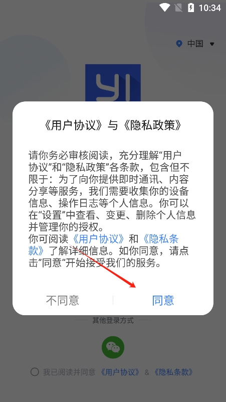 tent（tent是什么意思）