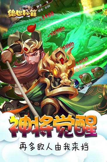 袁爷爷离开我们3年了