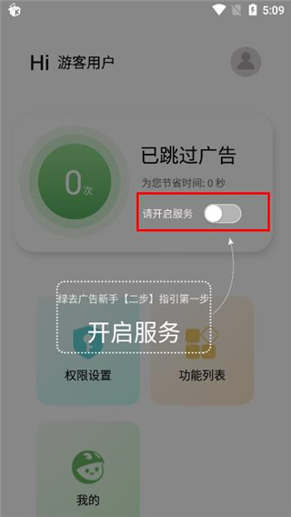 100亿！确认了，是岳云鹏！