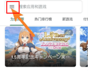见惯了杀人的美军，看到解放军救灾，美国网民的想象力都被刷新了