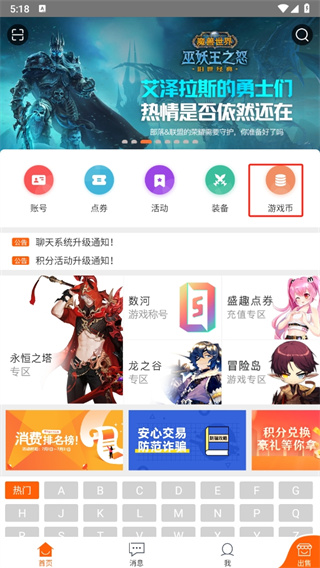 茉酸奶发布声明