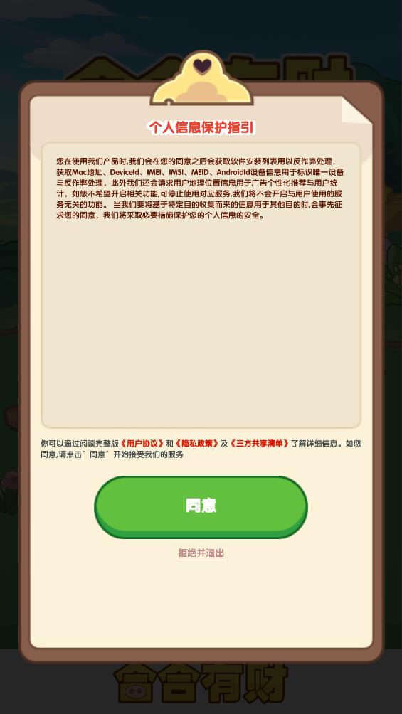 子宫内膜厚吃中药可以调理吗